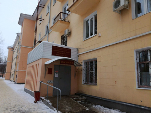 Поликлиника № 20, фото №1