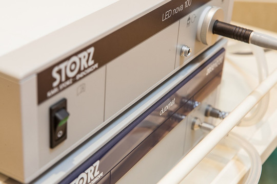 Клиника МЕДИННОВА, фото №1