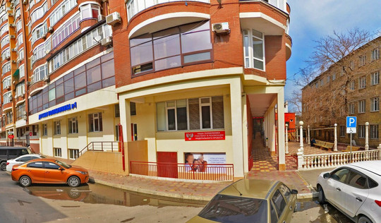 Детская поликлиника №1 на Малыгина, фото №1