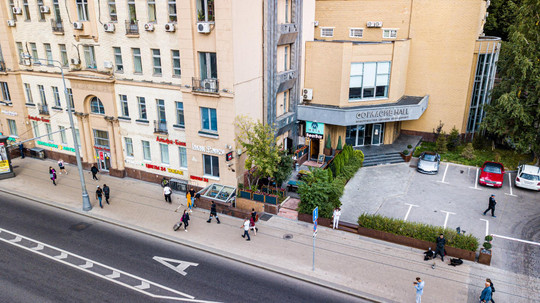 Бьюти Фэнтези, фото №1