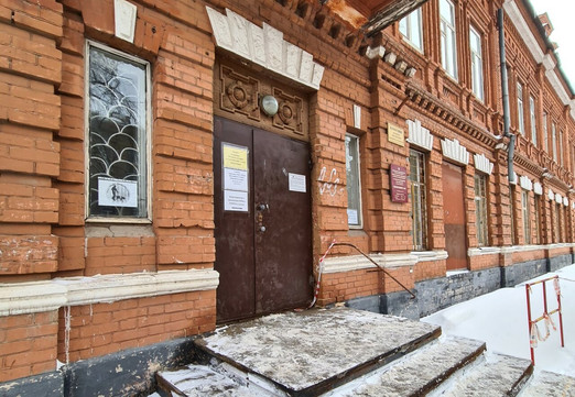 Поликлиника №5 ГКБ №1, фото №1