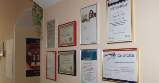 Стоматология АннетСтом, фото №1