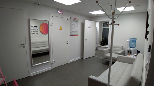 Медицинский центр Пикассо, фото №1