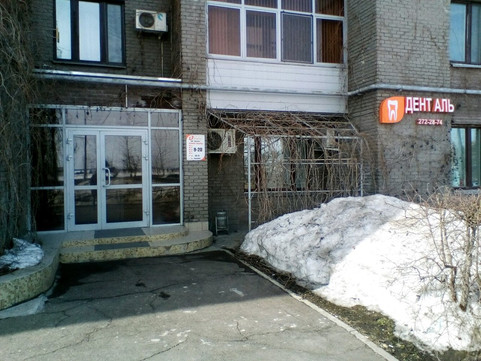 Денталь на Альберта Камалеева, фото №1