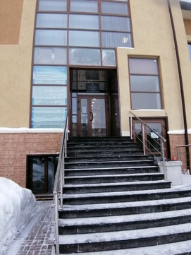 Психоневрологический диспансер на Каролинского, фото №1