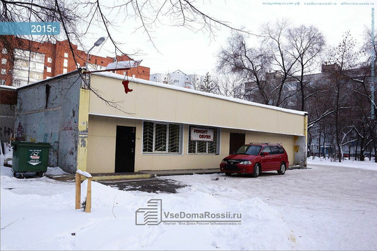 Денталика на Тольятти, фото №1