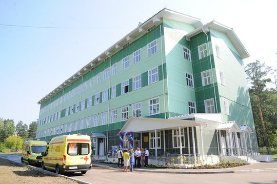 Детская поликлиника на Кирова, фото №1