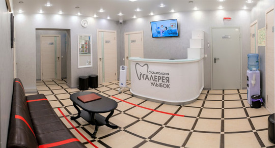 Галерея улыбок на Радищева, фото №1