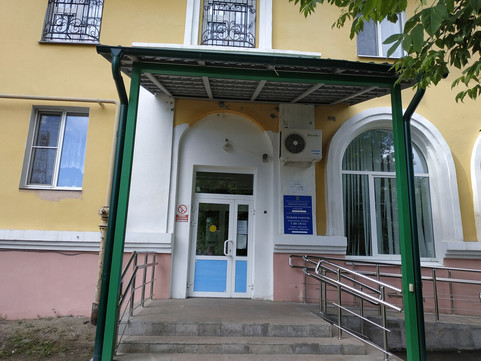 Детская стоматологическая поликлиника на Ленина, фото №1