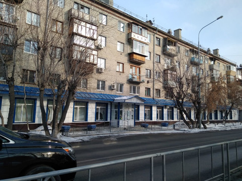 Женская консультация поликлиники №6 на Геологоразведчиков, фото №1