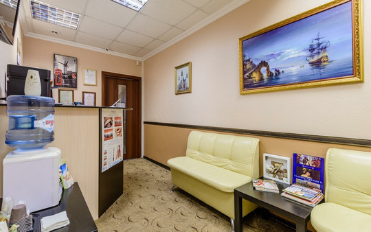 Стоматология Прима-Стом, фото №1