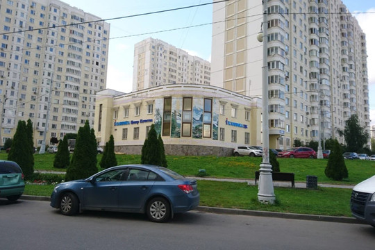 Клиника Центр Качества, фото №1