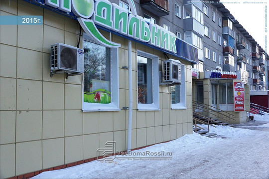 Центр медицинской косметологии Академия красоты на Дружбы, фото №1
