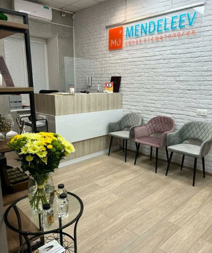 Стоматология Менделеев на Курской, фото №1