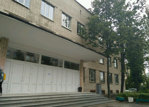 Детская поликлиника №27, фото №1