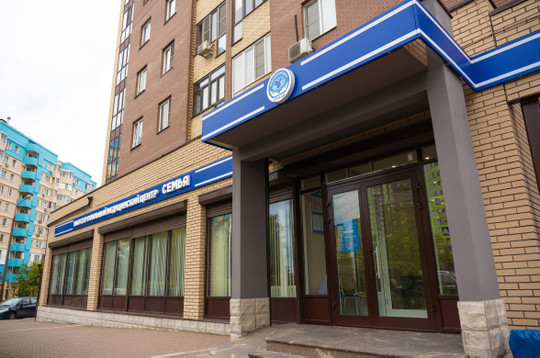 Семья в Мытищах, фото №1