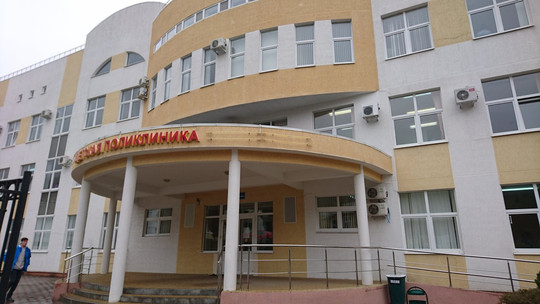 Детская городская поликлиника на Луначарского, фото №1
