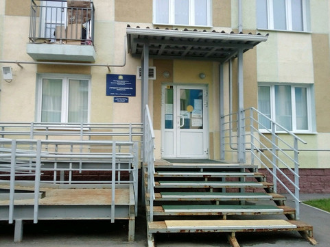 Поликлиника №6 на Верхнеднепровской, фото №1