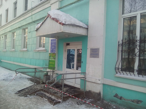 Поликлиника на Лобова 33/2, фото №1