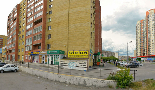 Гемотест на Заречном, фото №1