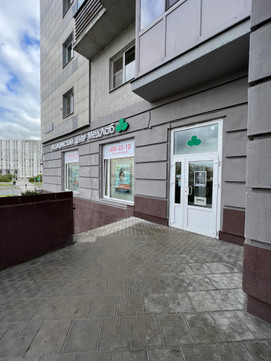 МедЛаб в Купчино, фото №1