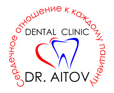 Стоматологическая клиника доктора Аитова на Ленина, фото №1