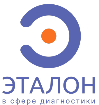 Центр МРТ Эталон, фото №1