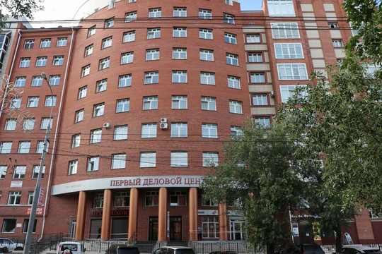 Центр клинической психологии и психотерапии, фото №1