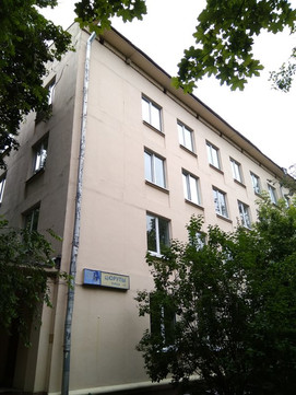 Филиал №1 Городской поликлиники №22 (ГП №10), фото №1