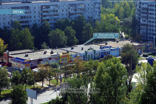 Новый день на Ворошилова, фото №1