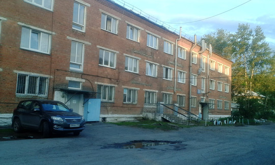 Наркологический диспансер на Лебеденко, фото №1