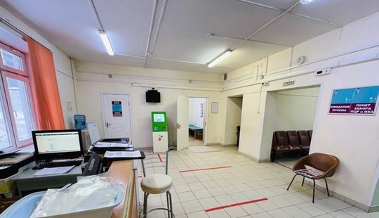 Городская поликлиника №175, фото №1