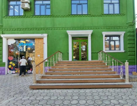 МЦ доктора Канаевой, фото №1