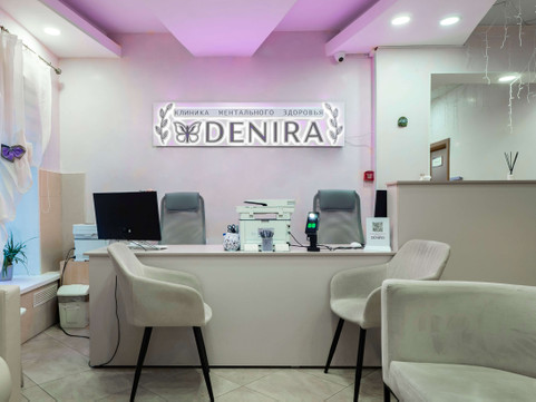 Denira на Дубровке, фото №1