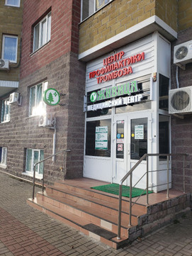 Живица 2, фото №1