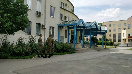 Военная поликлиника на Болгарстрое, фото №1