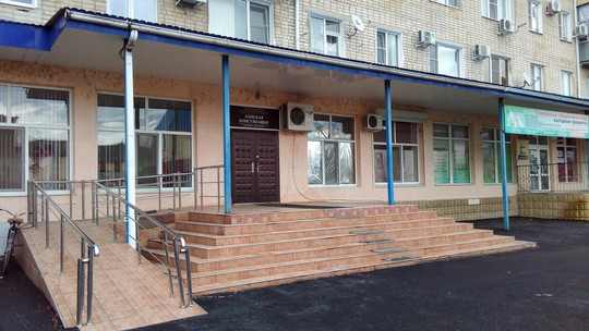 Женская консультация на Синева, фото №1