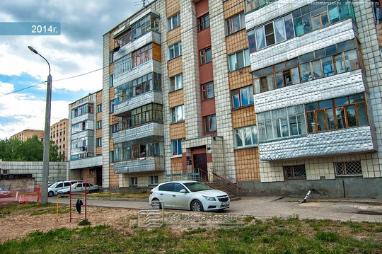 Влад на Академика Павлова, фото №1