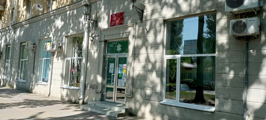 Детская стоматологическая поликлиника на Октябрьской Революции, фото №1