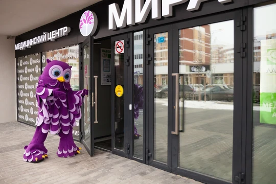 Мира на Счастливой, фото №1