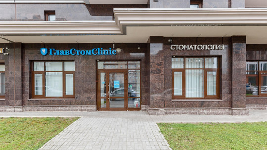 Анле-Дент на Варшавской, фото №1