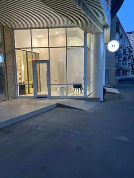 Стоматология Орто-с мир, фото №1