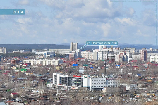 Гемотест на Волгоградской, фото №1