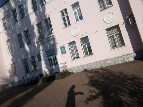 Поликлиника №2 на Чапаева, фото №1