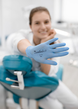 Территория Улыбки на Усть-Курдюмской, фото №1