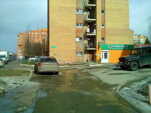 Гемотест на Попова, фото №1