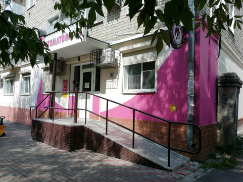 Артстом на Парижской Коммуны, фото №1