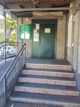 Женская консультация поликлиники №5 на Челнокова, фото №1