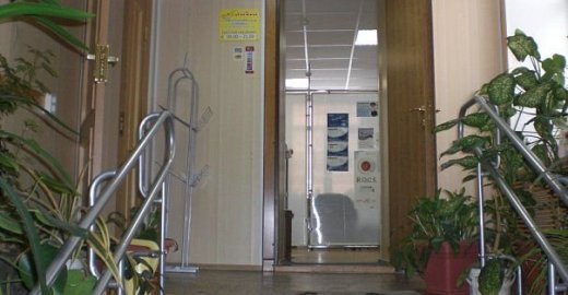 Стоматология Алиса, фото №1