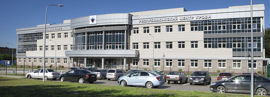 Республиканская Станция Переливания Крови, фото №1